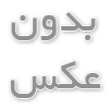 چرا اجرای صحیح وال پست در ساختمان اهمیت دارد؟